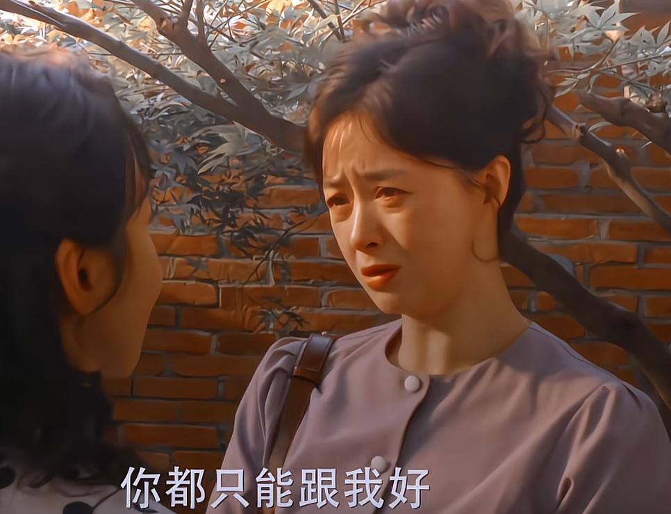 蒋欣离开娱乐圈_蒋欣演技突破_蒋欣大阔枝角色分析