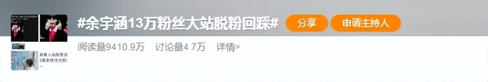 TF家族三代养成系爱豆_tf三代有哪几个有黑料的明星,_TF家族三代恋爱传闻