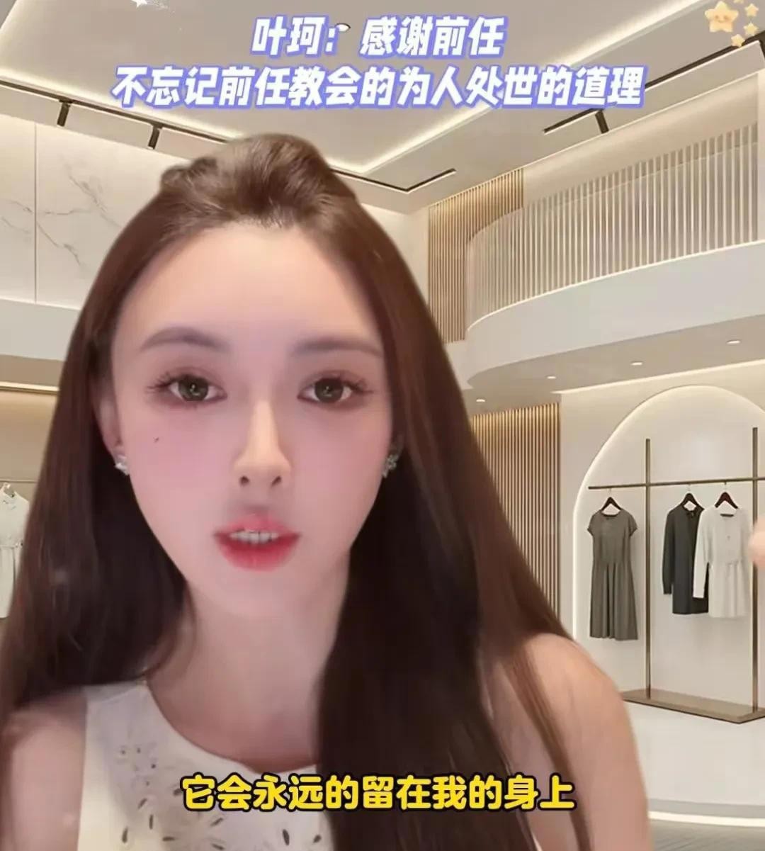 娱乐圈公布恋情的明星_黄晓明新恋情 胡冉儿 黄晓明感情史