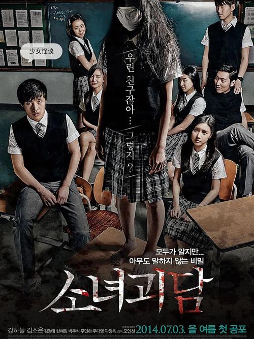 考死1在线观看高清完整版，支持手机随时看的恐怖片