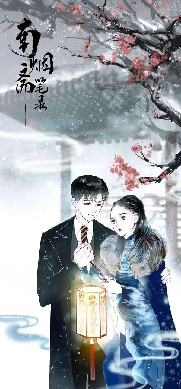 胡歌恋情热搜_51吃瓜李易峰,_李易峰否认恋情