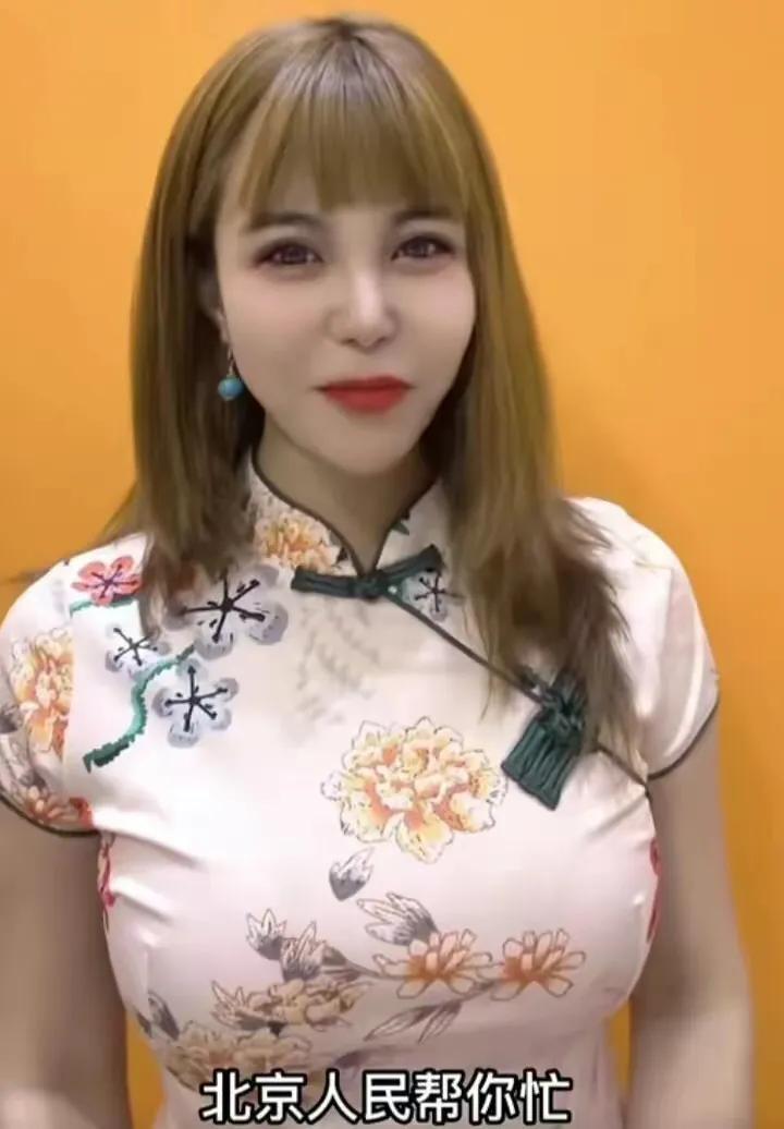 马诺网络骗财事件_网红马诺八卦最新事件图片大全集-_马诺榜一大哥真相