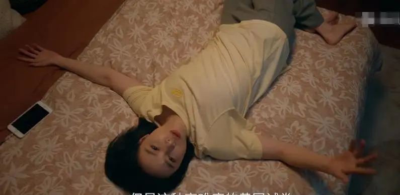 娱乐圈 舌吻 大蒜_袁弘宠妻狂魔 大蒜吻 周慕孙演技深度