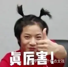 如何挑选适合自己尺码的内衣_内衣外穿女明星_内衣尺码选购指南