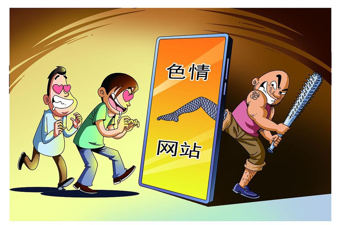 中同网在线观看_中同网在线观看_中同网在线观看