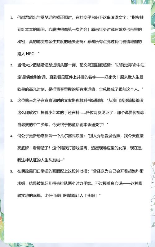 赌王混血女儿_混圈娱乐赌王女儿小说_赌王女儿混娱乐圈