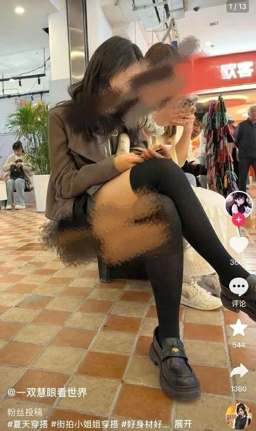 抖音黑料网红视频下载,_抖音黑色视频素材_抖音黑画面音效视频