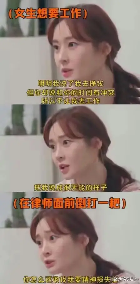 2013韩国娱乐圈_李雅琳 韩国明星 虐待儿童