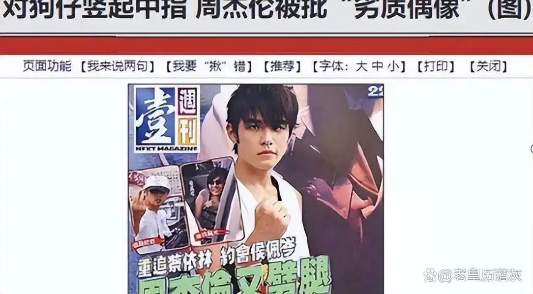 王宝强人品作品双一流_娱乐圈黑不动的明星_有什么没有黑料的明星吗,
