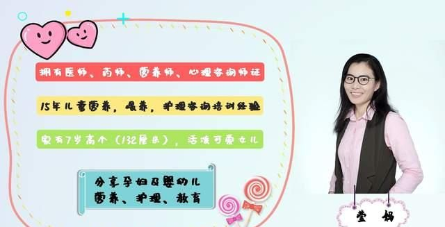 怀孕生孩子,孕妈经常会遇到10个尴尬的场景,你遇到过几个呢