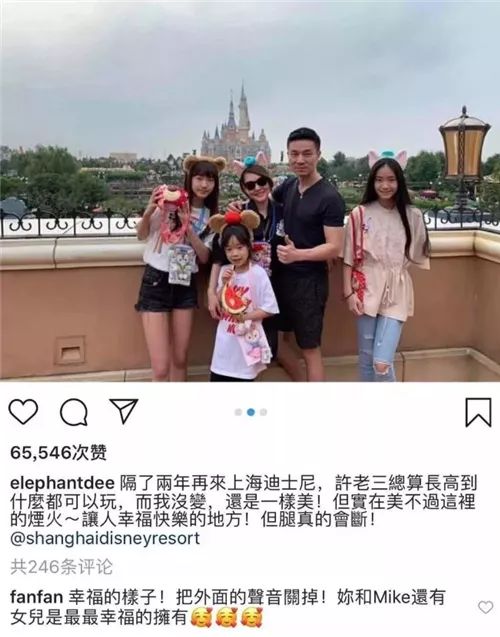 51吃瓜陈建州,_汪小菲陈建州事件真相_汪小菲张兰陈建州爆料