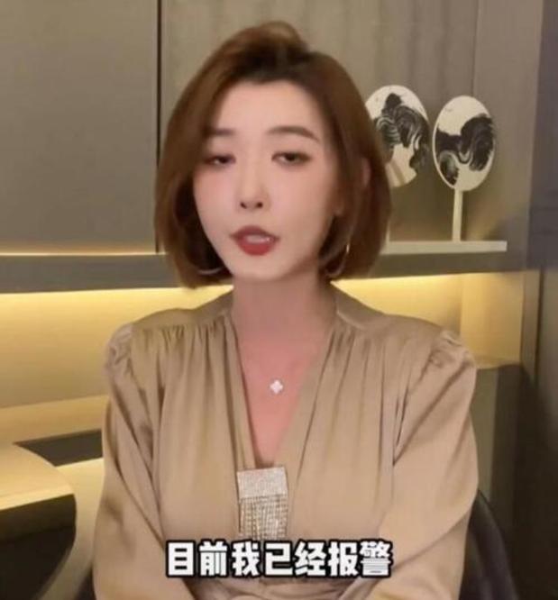 抖音网红聂小雨黑料不打烊,_聂小雨AI变脸造谣事件_聂小雨不雅视频曝光