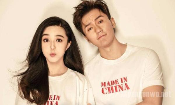 李晨朋友圈截图曝光了什么信息？李晨范冰冰现在怎么样了？