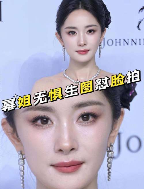 娱乐圈大方脸女明星_娱乐圈的大方脸_大方脸明星女发型图片