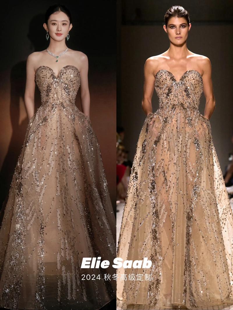 女明星礼服挑选指南与图片大全：如何选款搭配显气质